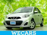 2021 NISSAN MARCH