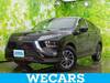 MITSUBISHI OTHER