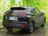 MITSUBISHI OTHER