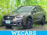 2023 SUBARU LEGACY