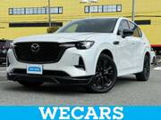 2022 MAZDA OTHER