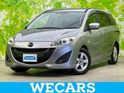 2016 MAZDA PREMACY
