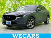 2021 MAZDA OTHER