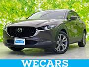 2020 MAZDA OTHER
