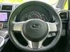 SUBARU TREZIA