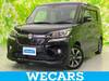 SUZUKI SOLIO BANDIT