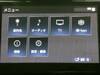 TOYOTA ALPHARD G