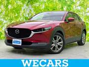 2020 MAZDA OTHER