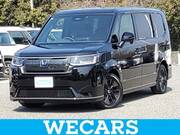 2024 HONDA OTHER
