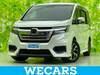 HONDA STEPWAGON