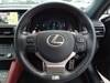 LEXUS RC