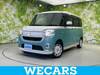 DAIHATSU OTHER