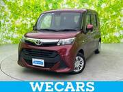 2020 TOYOTA TANK