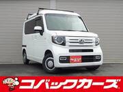 2020 HONDA OTHER