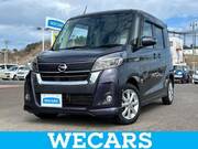 2017 NISSAN DAYZ ROOX