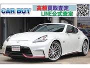 2015 NISSAN FAIRLADY Z