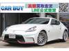 NISSAN FAIRLADY Z