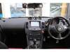 NISSAN FAIRLADY Z