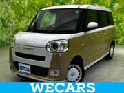 2024 DAIHATSU OTHER