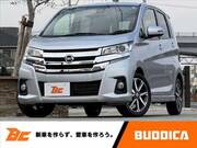 2016 NISSAN DAYZ