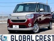 2020 DAIHATSU OTHER