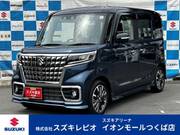 2023 SUZUKI SPACIA
