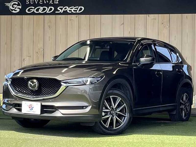 -CX-5