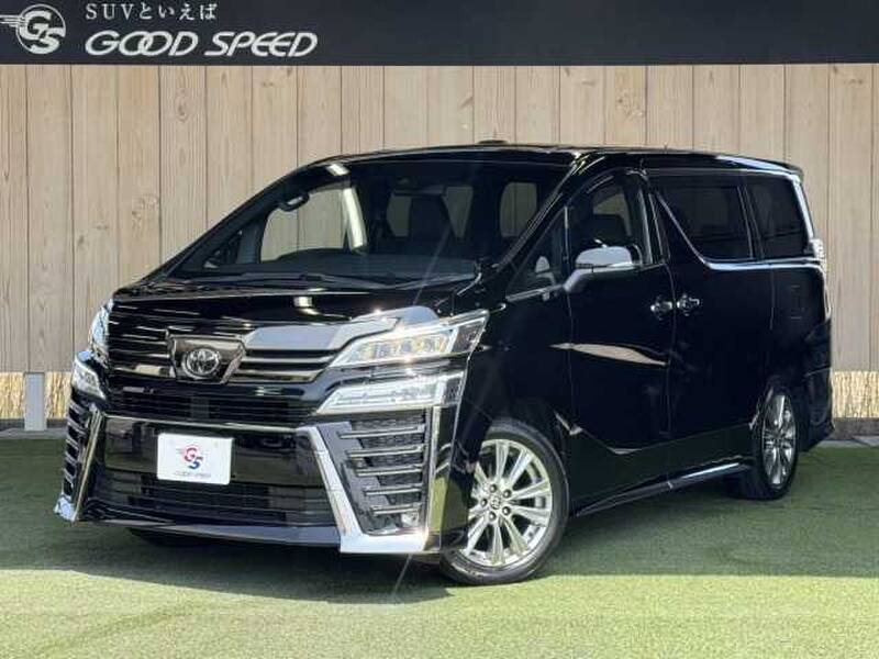 -VELLFIRE