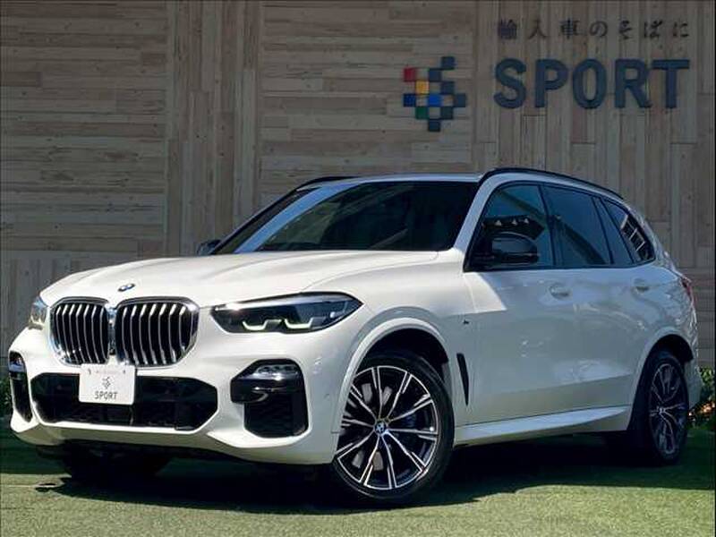 -X5