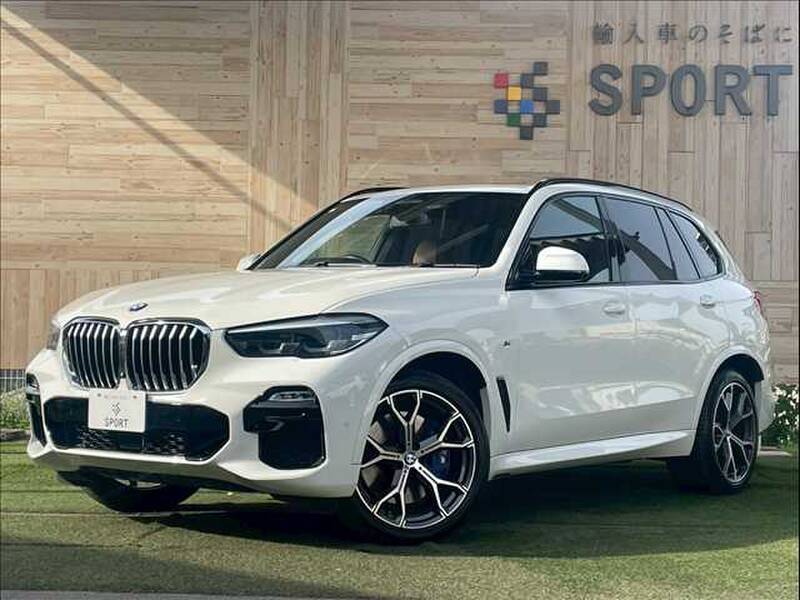 -X5