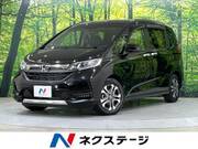 2021 HONDA FREED