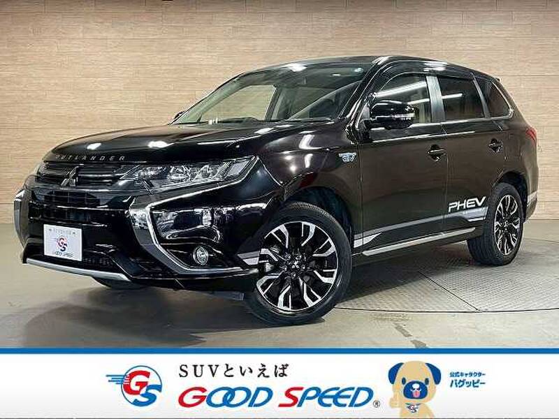 -OUTLANDER PHV