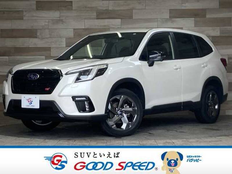-FORESTER