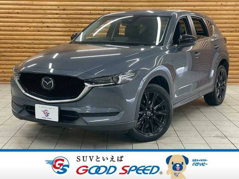 -CX-5