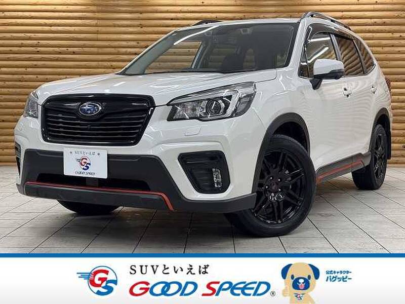 -FORESTER