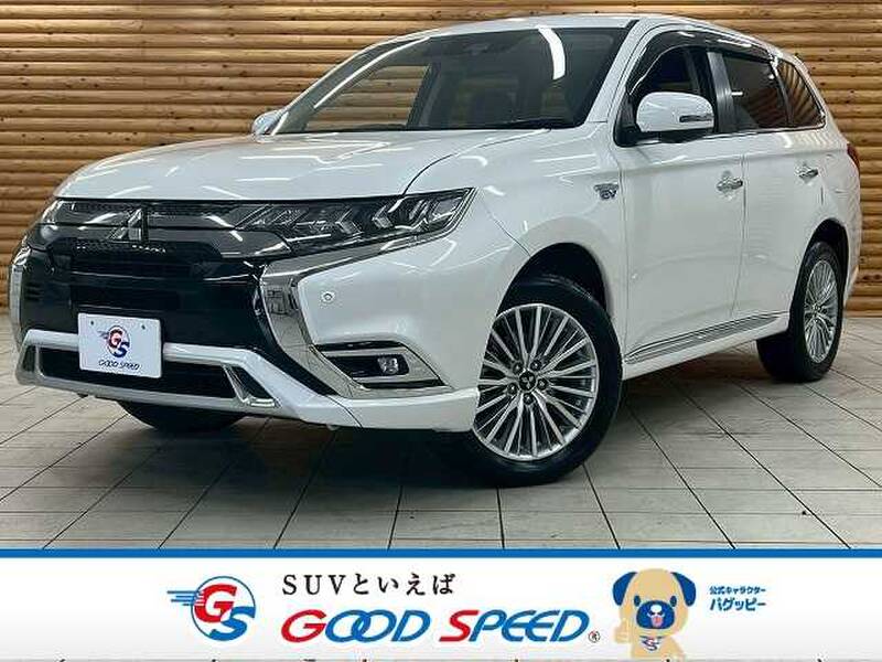 -OUTLANDER PHV