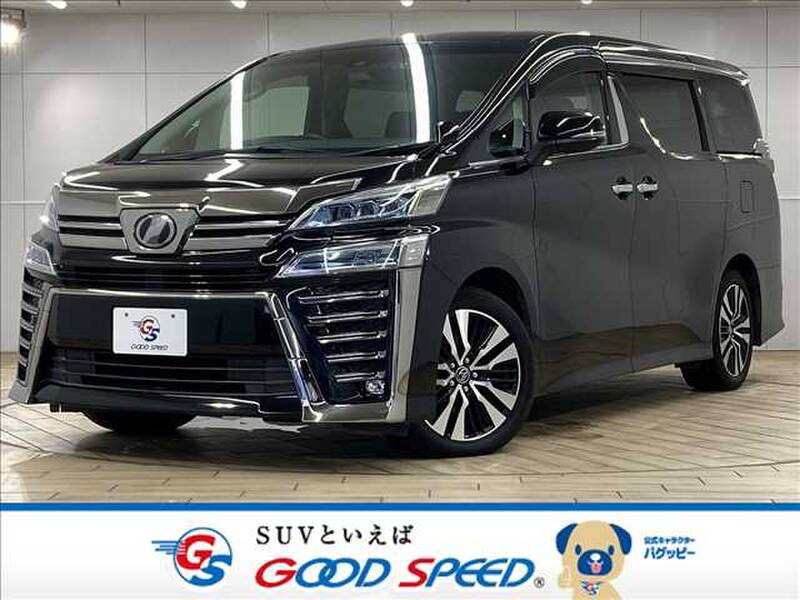 -VELLFIRE