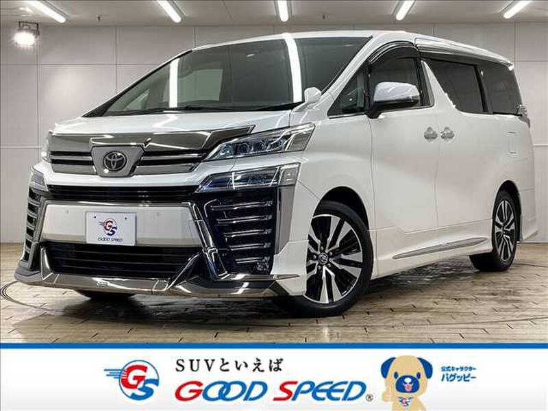 -VELLFIRE