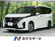 2023 NISSAN SERENA