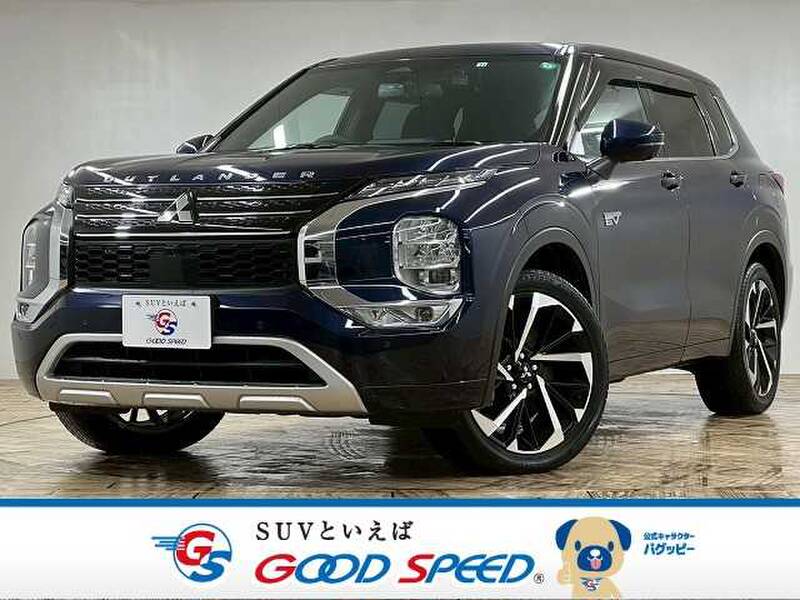 -OUTLANDER PHV