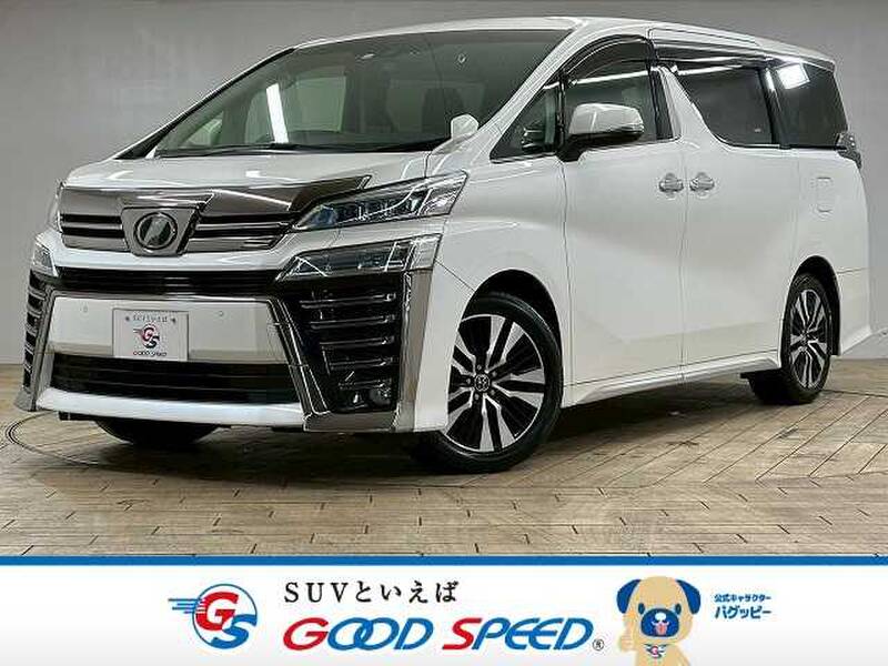 -VELLFIRE