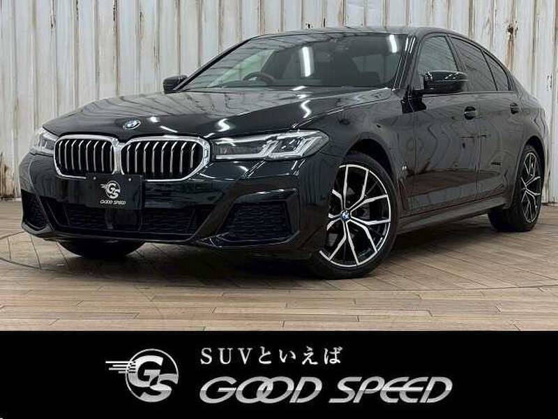 -5 SERIES