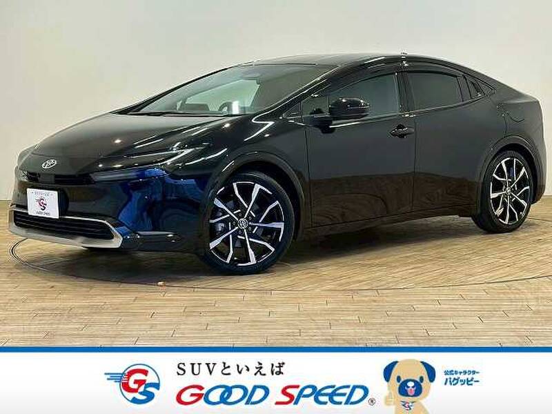 -PRIUS