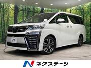2019 TOYOTA VELLFIRE