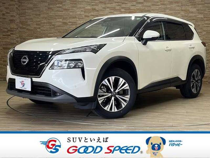 -X-TRAIL