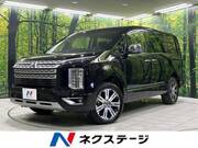 2024 MITSUBISHI OTHER