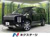 MITSUBISHI OTHER