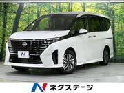 2023 NISSAN SERENA