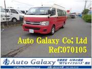 2012 TOYOTA HIACE COMMUTER