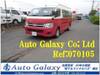 TOYOTA HIACE COMMUTER